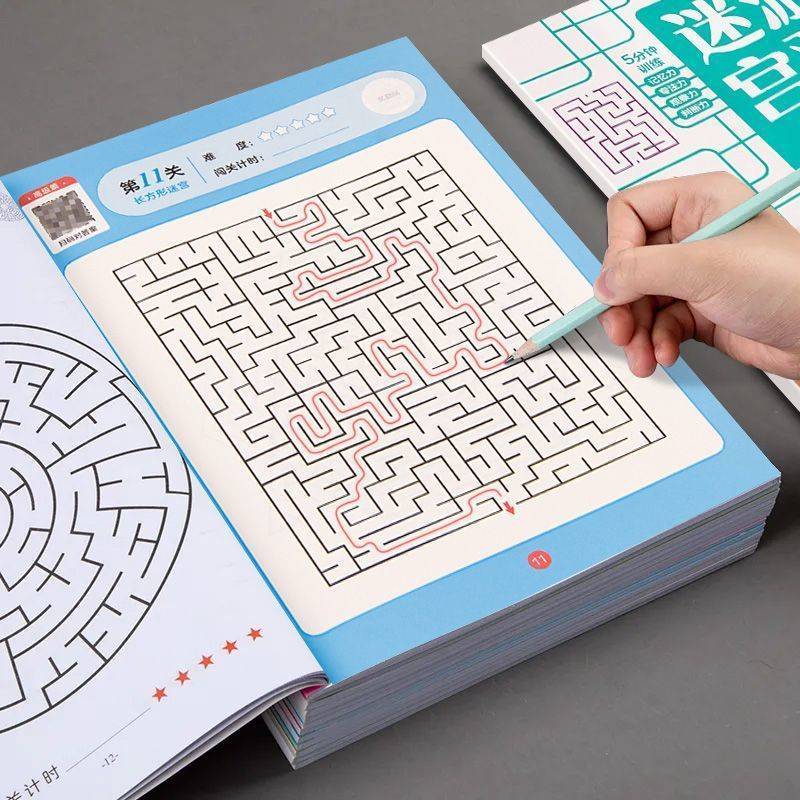 Kids Education App - Children Maze Game Book Student Concentration