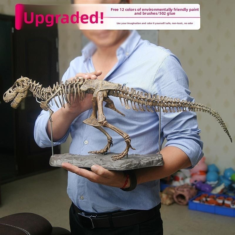 Kids Education Things - Dinosaur Fossil Toy Tyrannosaurus Rex Skeleton