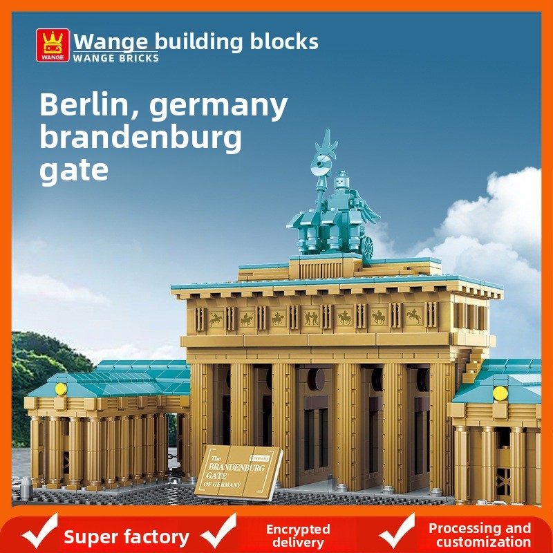 Kids Education In Germany - Brandenburg Gate Micro Bricks Germany Berlin