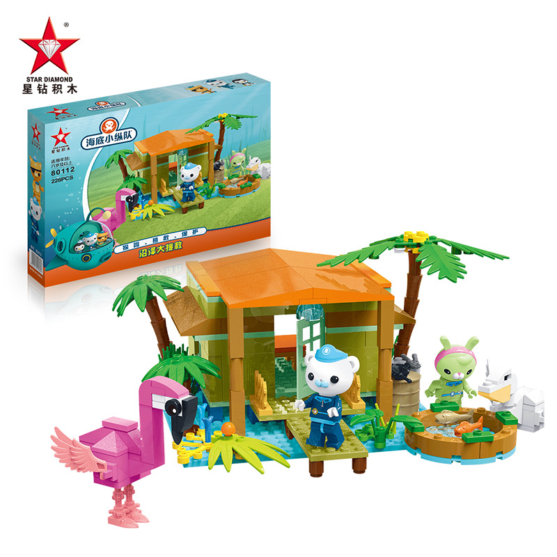 Octonauts Cartoon Building Blo - đánh giá và giá Kids Education Movies
