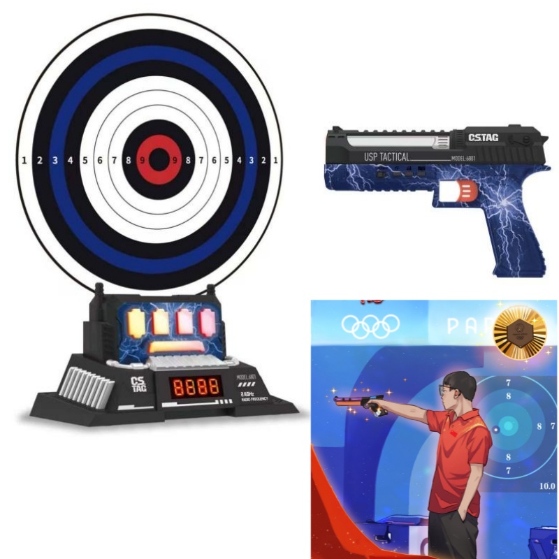 CSTAG AI Target Shooting Compe - đánh giá và giá Kids No Education
