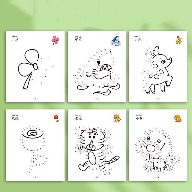 Kids Full Brain Thinking Train - đánh giá và giá Kids Education Level