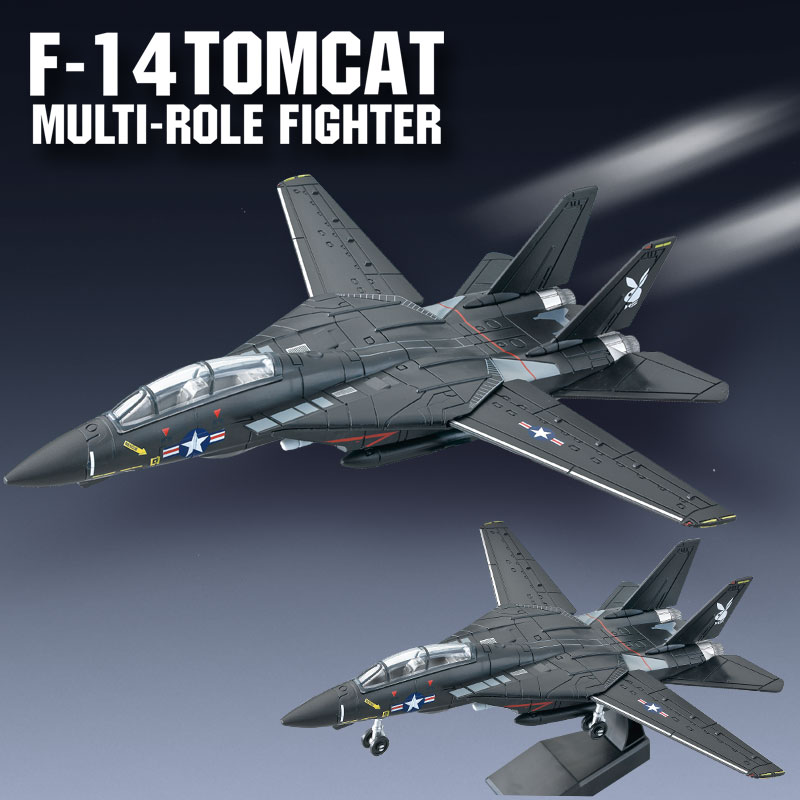 1/72 Scale F-14 Tomcat Fighter - đánh giá và giá Kids Education Things