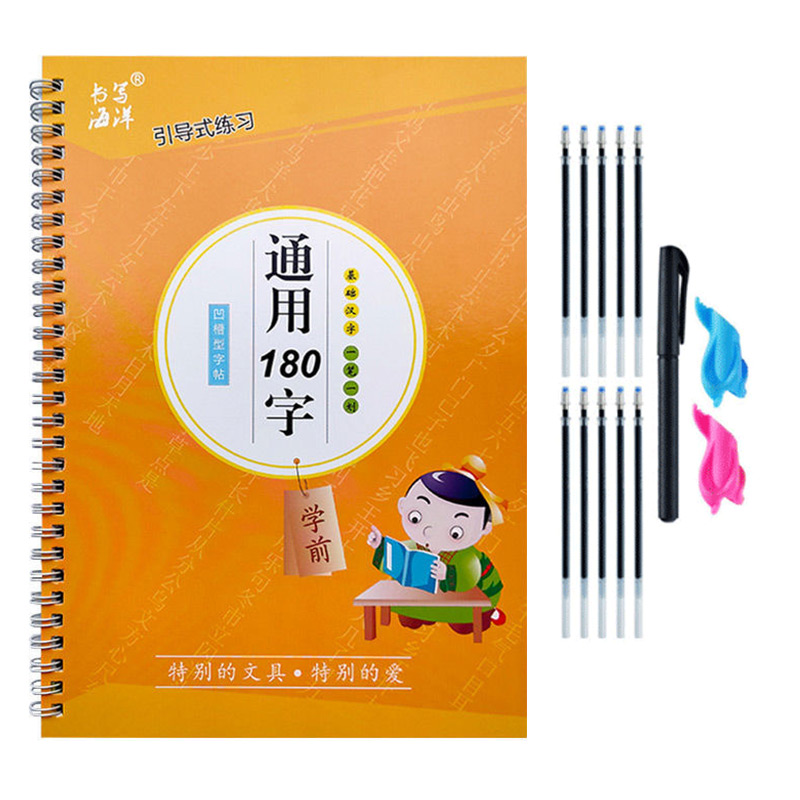 The Copybook Kids Book Learnin - đánh giá và giá Kids Education Learning
