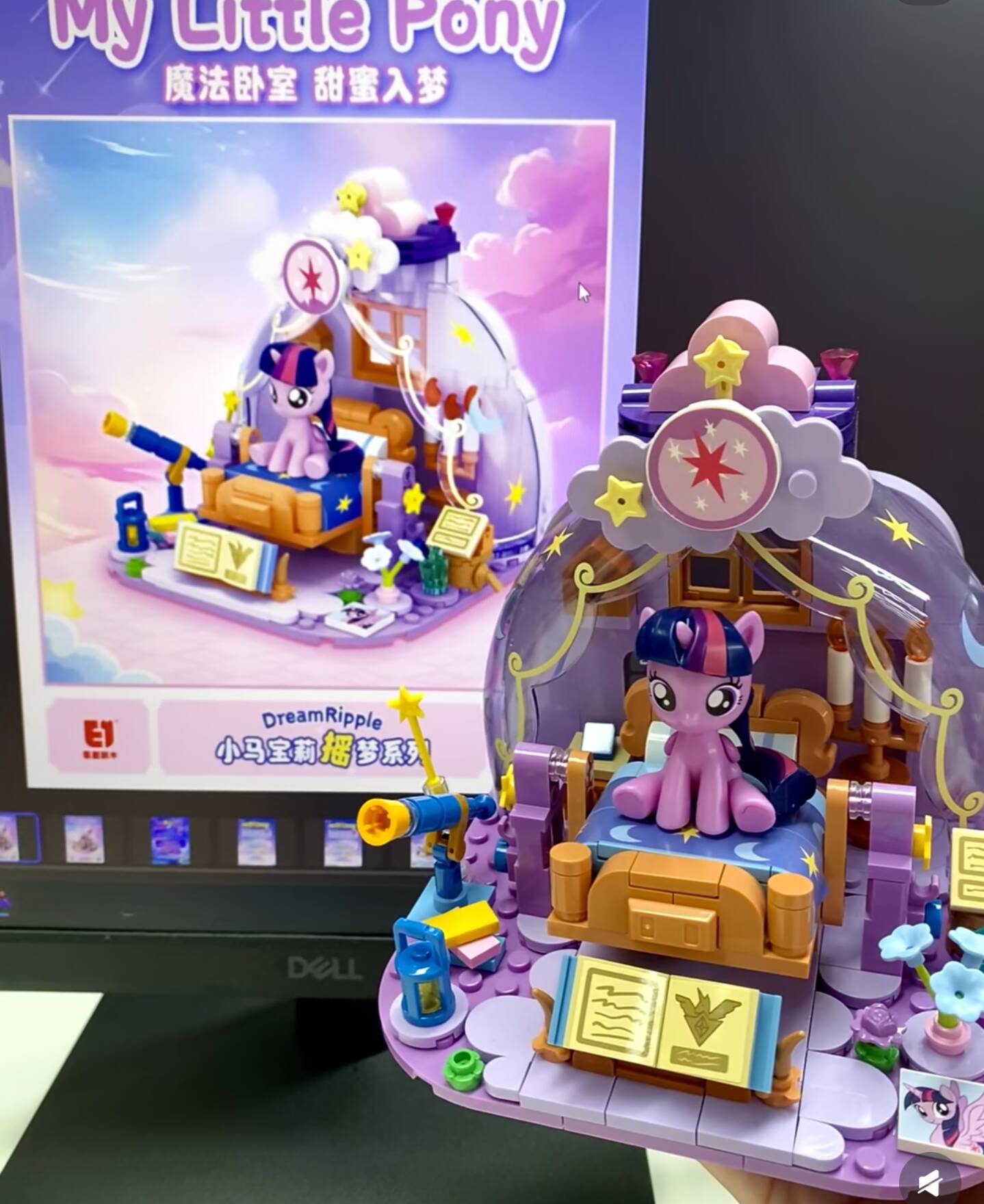 2025 Hot New My Little Pony Dr - đánh giá và giá Kids Education Learning